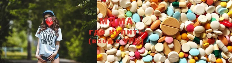 купить наркотик  MEGA онион  МДМА crystal  Асино 